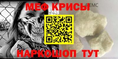 дистиллят марихуана Гусиноозёрск