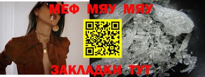 шишки Гусев
