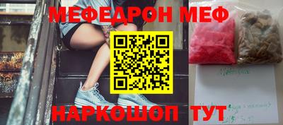 шишки Гусев
