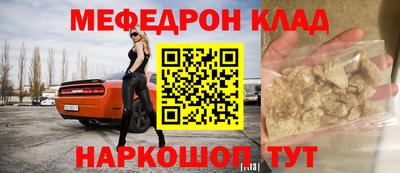 дистиллят марихуана Гусиноозёрск