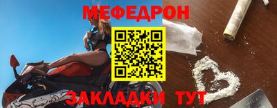 a pvp Иваново