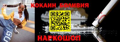 дистиллят марихуана Гусиноозёрск