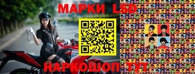 дистиллят марихуана Гусиноозёрск