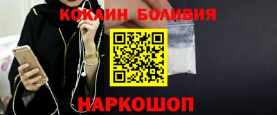 марки nbome Гусь-Хрустальный
