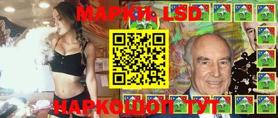 дистиллят марихуана Гусиноозёрск