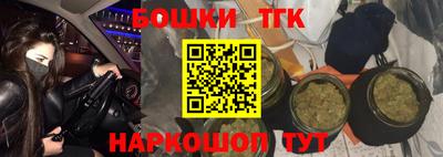 мдма Ижевск