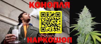 дистиллят марихуана Гусиноозёрск