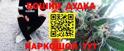дистиллят марихуана Гусиноозёрск