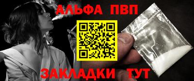 шишки Гусев