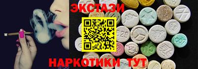 шишки Гусев