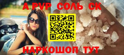 дистиллят марихуана Гусиноозёрск