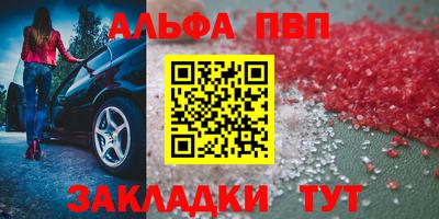 дистиллят марихуана Гусиноозёрск