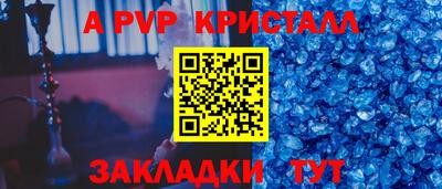 дистиллят марихуана Гусиноозёрск