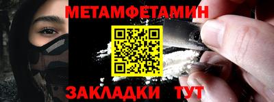 дистиллят марихуана Гусиноозёрск