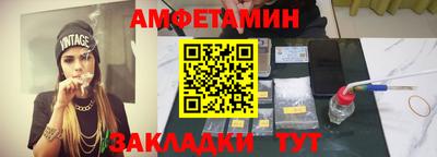 дистиллят марихуана Гусиноозёрск