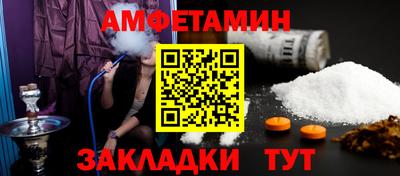 марки nbome Гусь-Хрустальный