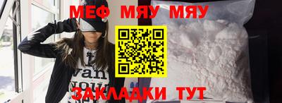 марки nbome Гусь-Хрустальный