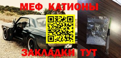 шишки Гусев