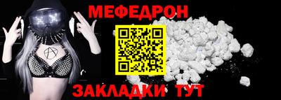 дистиллят марихуана Гусиноозёрск