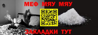 2c-b Ивантеевка
